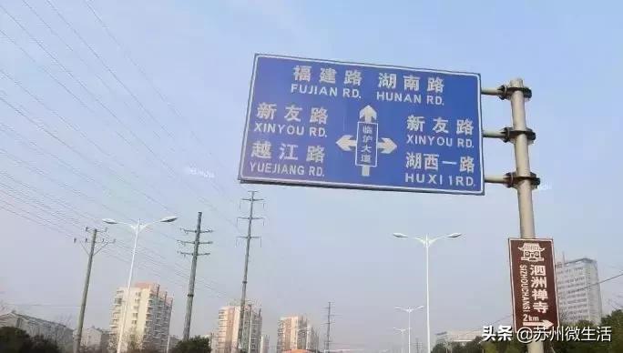 苏州汾湖高铁最新消息,汾湖高铁建设