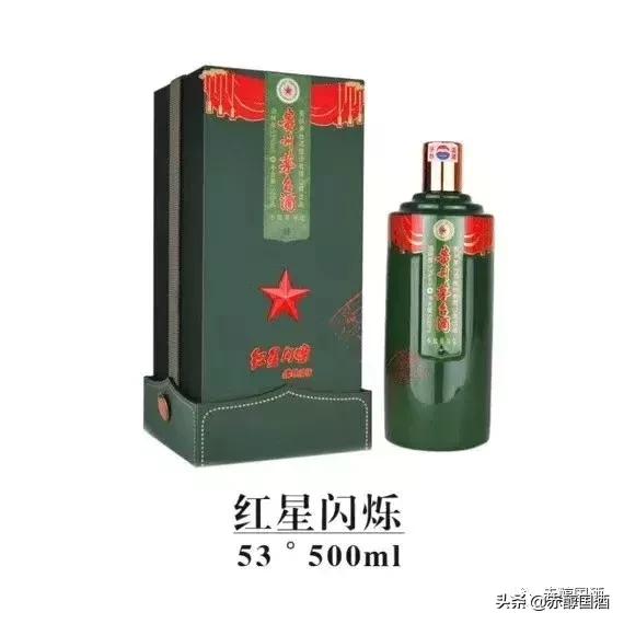 八一专题丨一款极具爱国主义色彩的军旅文化茅台酒