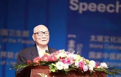 国医大师颜正华护心方,李可老中医治类风湿性关节炎