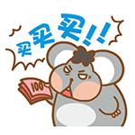希腊移民讲解,希腊移民最省钱方法