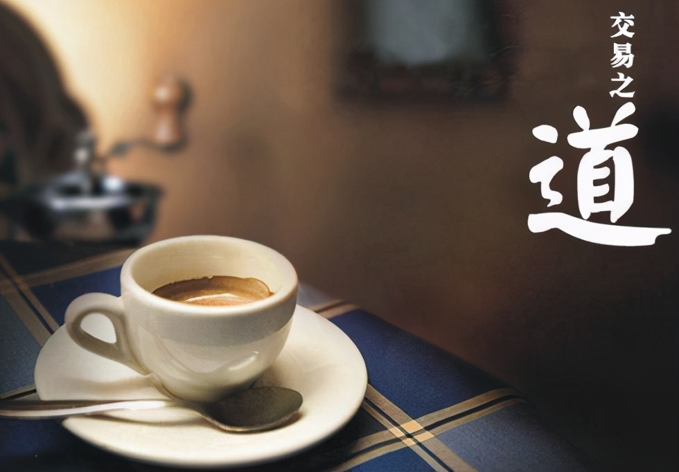 靠炒股能挣钱吗,靠炒股有出路吗