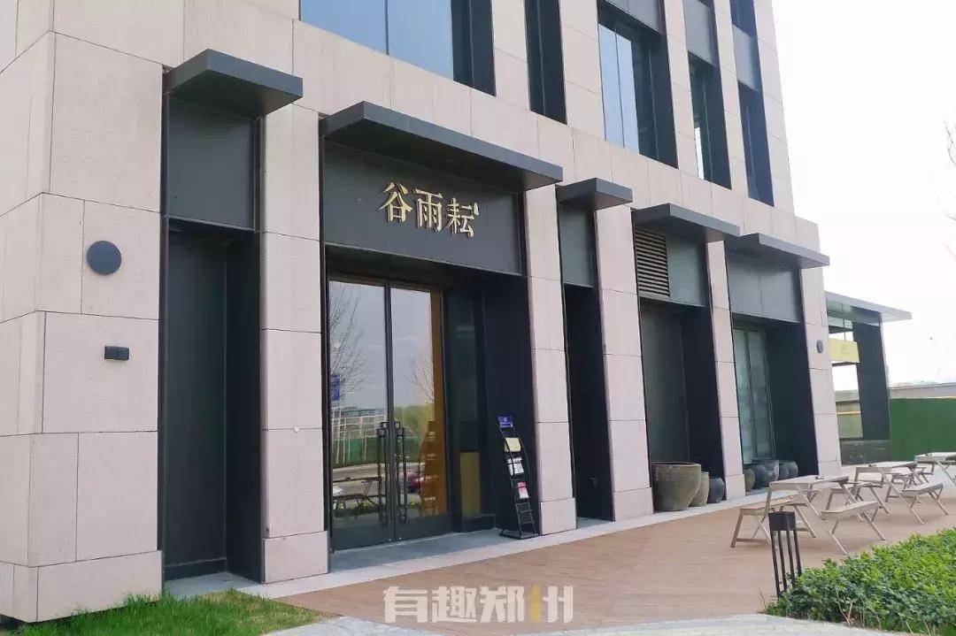 閮戝窞瑗块儕鍖呭瓙鍝濂藉悆,閮戝窞瑗块儕閰辫倝鍖呭瓙