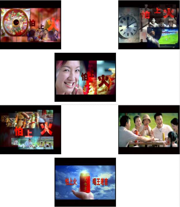 王老吉一年销售额,王老吉是怎样成功推向市场的