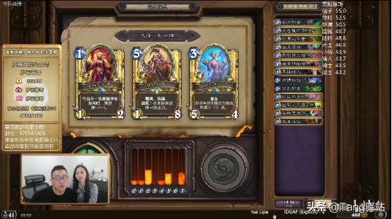 看完这部“秘籍”后，我用被削的恶魔猎手拿到了“12胜”奖励！