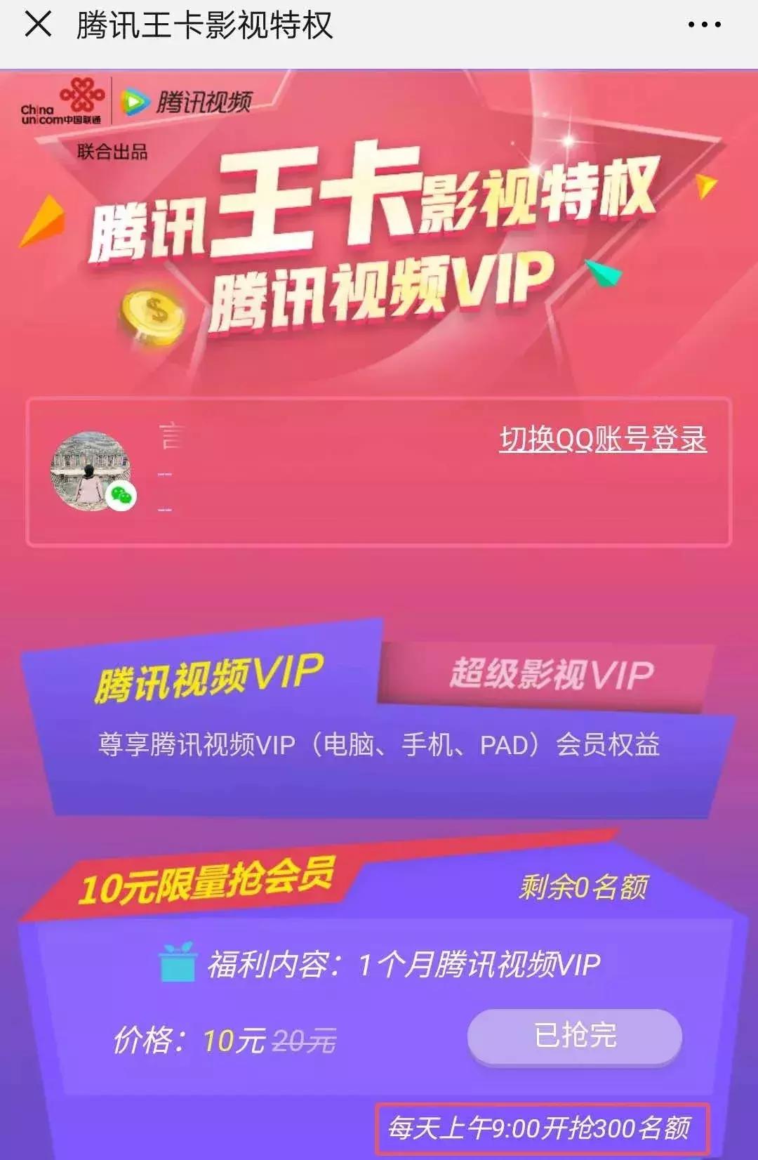 十个实用理财技巧,基金投资技巧和理财方法