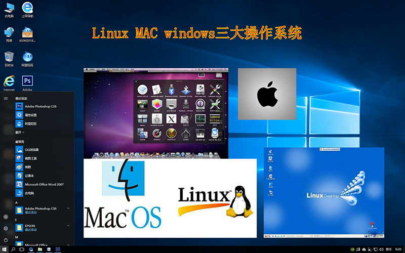 win10win7winxp,windowsxp与windows7哪个系统更好