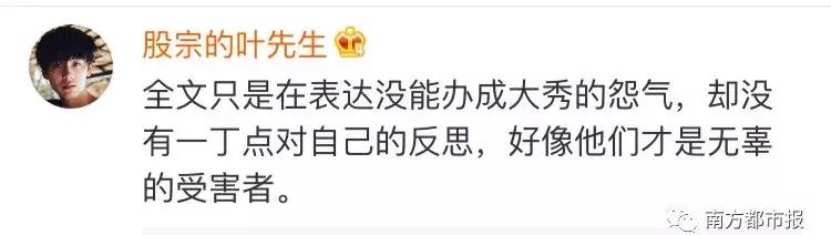 dg公开致歉视频,dg道歉声明