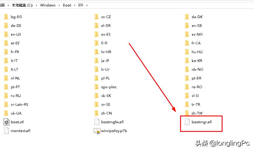 win7自动更新失败后黑屏,win7自动重启update