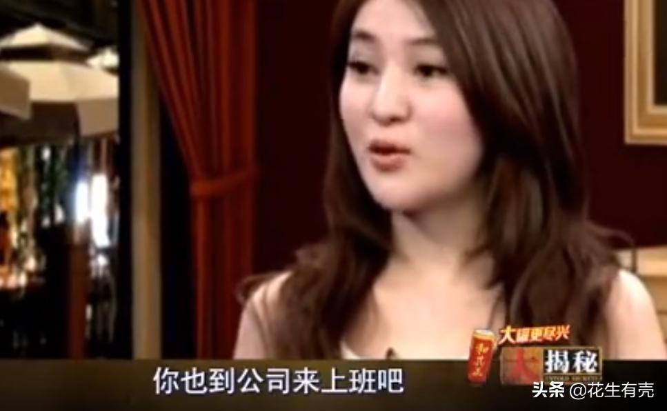 郭美美成名往事：她的发家浪荡史，从父母那一辈就“开始”了