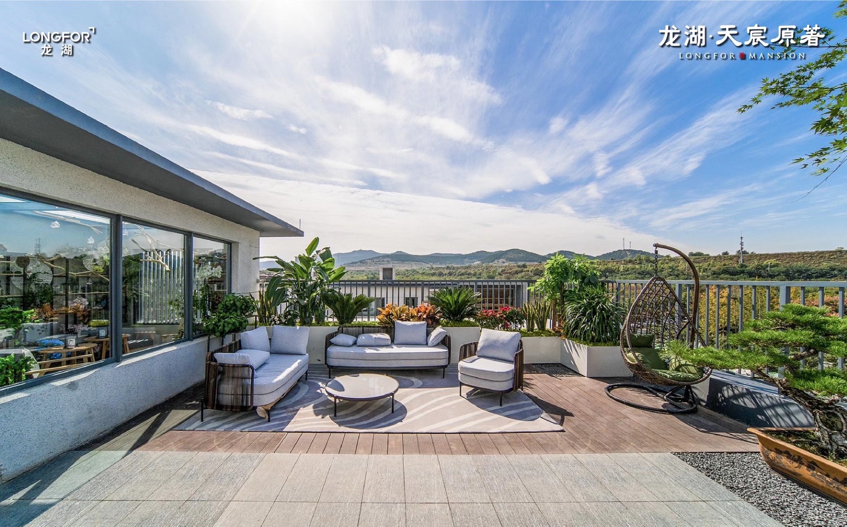 龙湖地产天宸原著,龙湖济南最高端项目