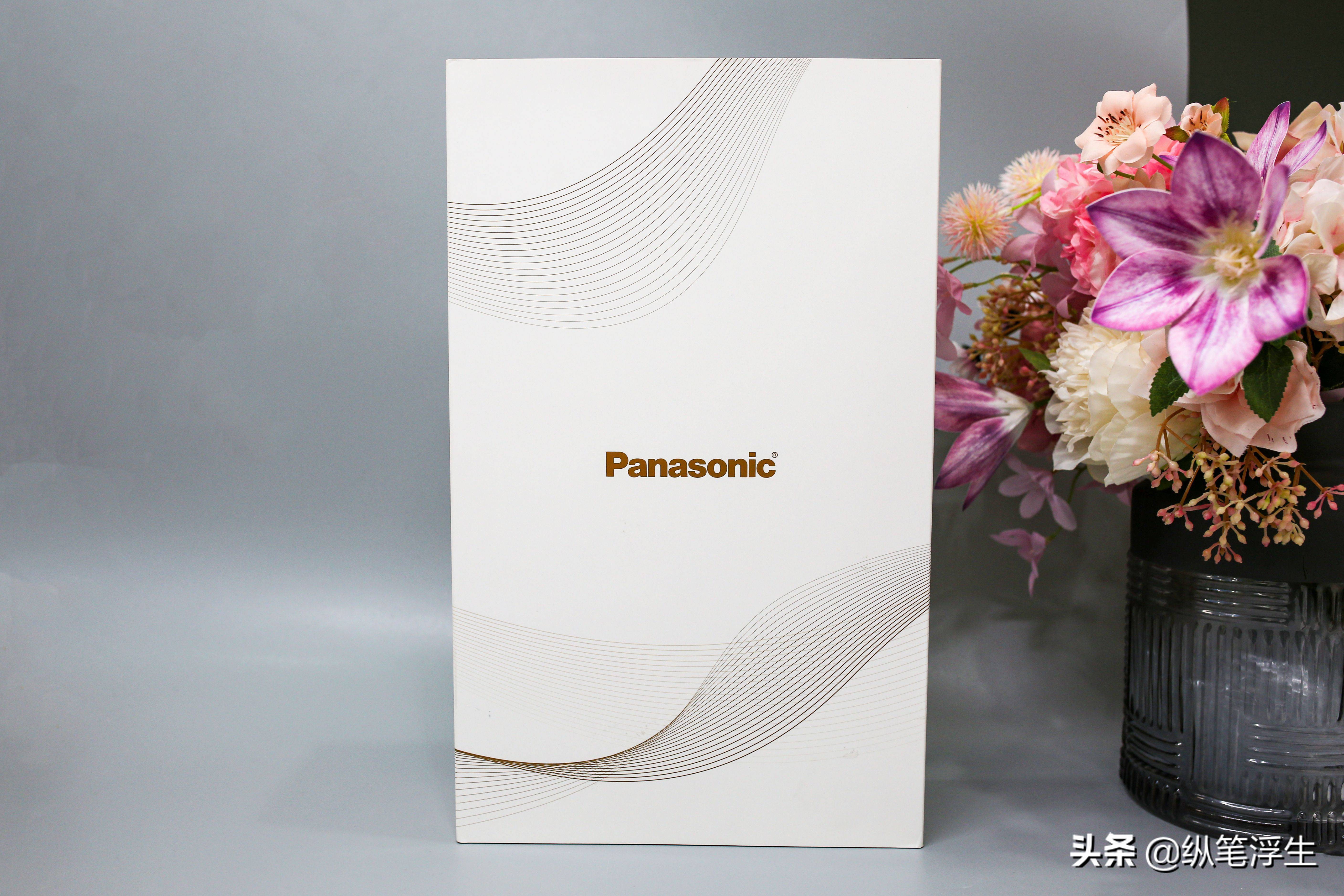 松下naoh吹风机测评,松下naoh吹风机