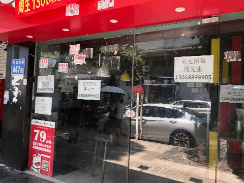 千年商道北京路，能否“手术”成功？