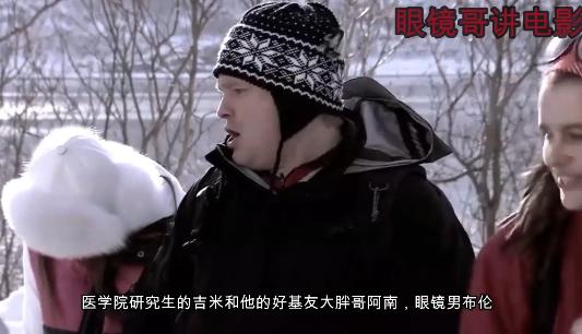 小伙掉进神秘洞穴发现神秘东西,小伙探险掉进山洞