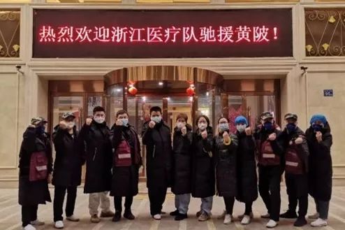 对医护人员的感谢,对所有医务工作者心存敬意