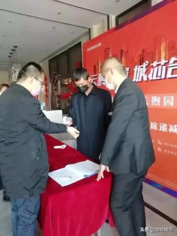 打赢抗击疫情阻击战,打赢疫情防控的攻坚战