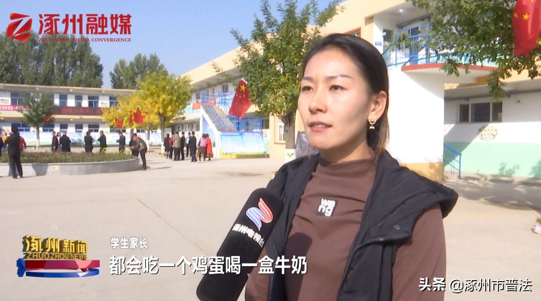 加大投入促进义务教育均衡发展,涿州教育规划