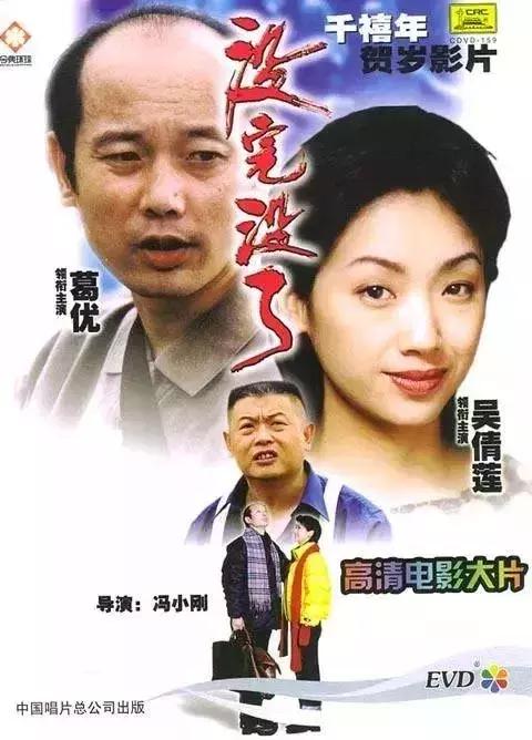 1999年发生了什么变化呀,1999年最初的样子