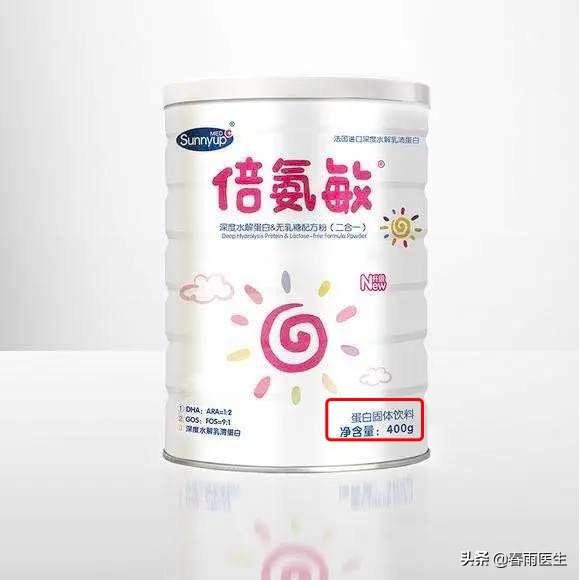 三鹿案责任人,三鹿事件判决结果