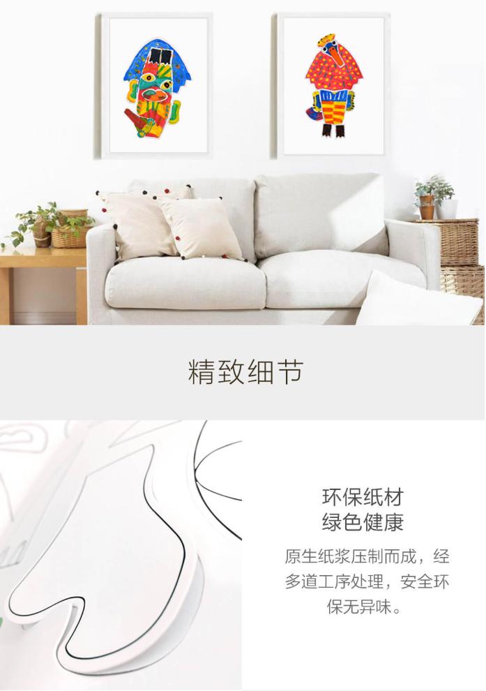 小米16寸儿童画板,小米儿童绘画直播
