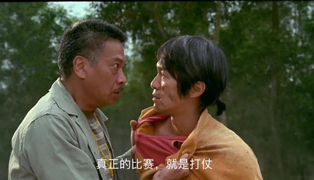 周星驰把电影做到极致,周星驰最光辉的态势