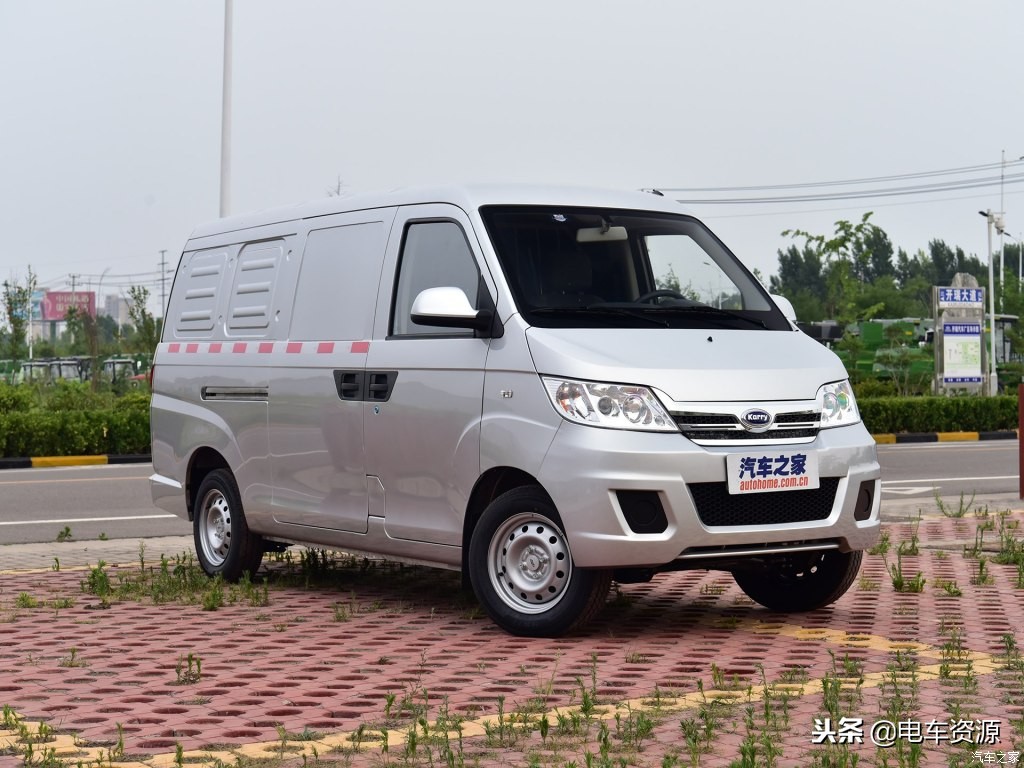 电动物流配送车矩阵,物流小电动车