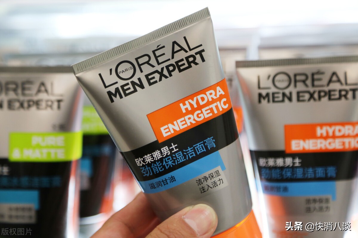 欧莱雅这次双十一活动划不划算,真实评价欧莱雅双十一