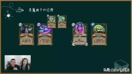 看完这部“秘籍”后，我用被削的恶魔猎手拿到了“12胜”奖励！