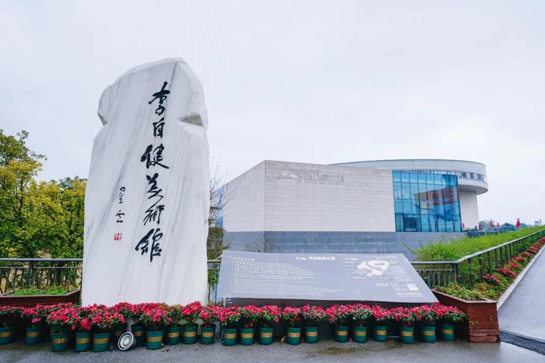 长沙适合野餐的地方,长沙周边遛娃一日游玩最佳地方