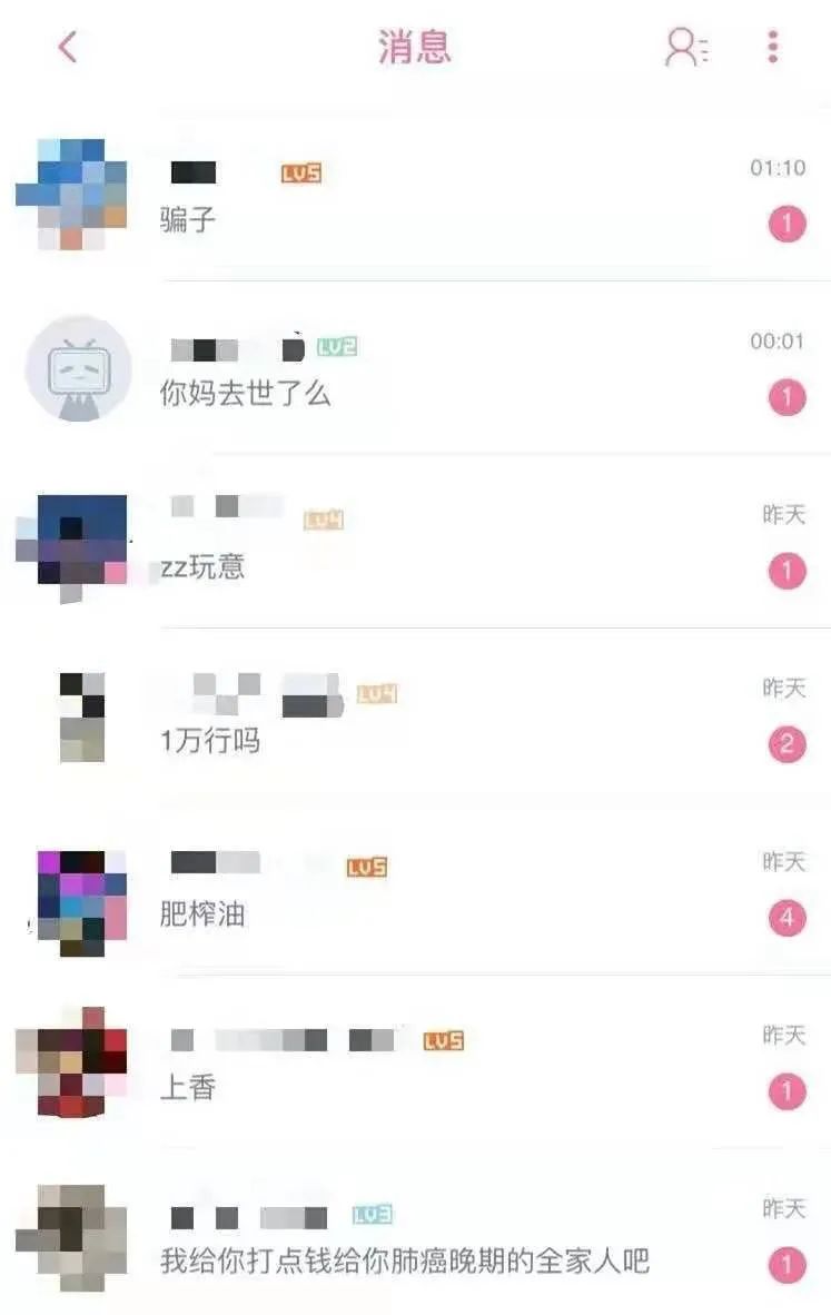 肿瘤女孩被另一个人骂哭去世了,5岁癌症女孩被骂