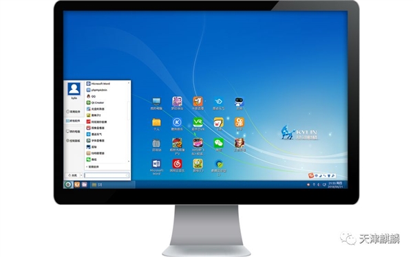 银河麒麟Kylin系统,手机版银河麒麟系统