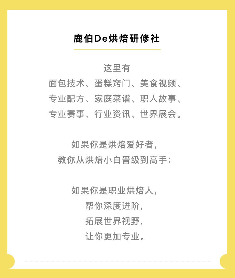 泡芙不成功面糊能做啥,泡芙老是不膨胀