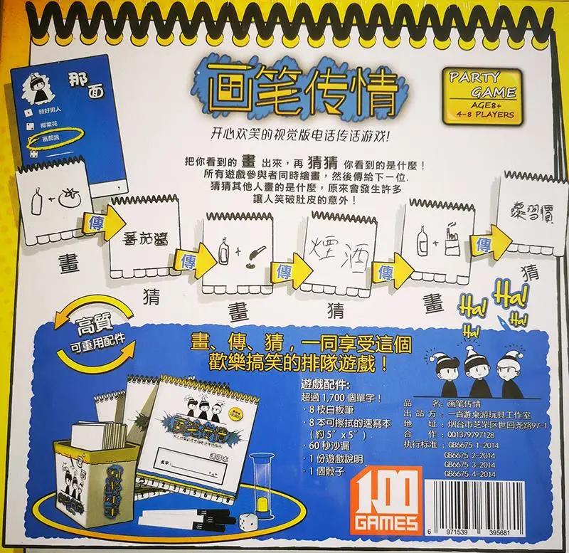 趁快递没放假赶紧买东西,趁快递没放假赶紧买东西文案