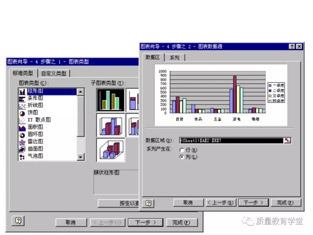 丰田a3最新报告,丰田a3的缺点