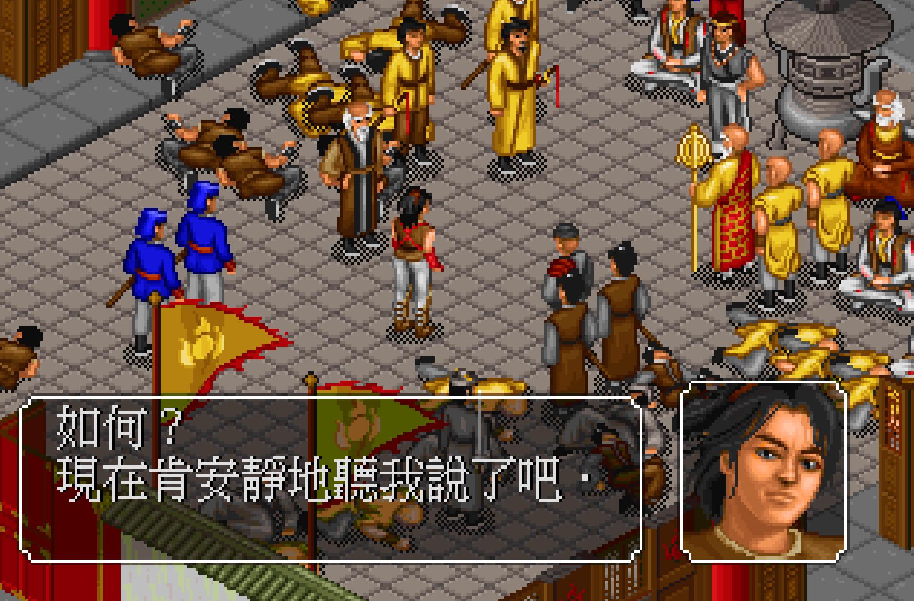 金庸群侠传x少林寺天赋怎么选,最新版金庸群侠传大侠梦天赋搭配