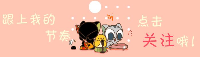 射手生气了怎么哄,射手真的生气了能哄好么