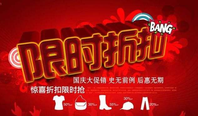 旅行小套路看看你入过几个坑 (人在旅途这些事项要关注)