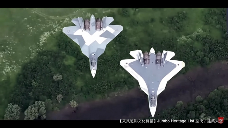 第4157回：天空之王隐形战机，超视距机动苏五七