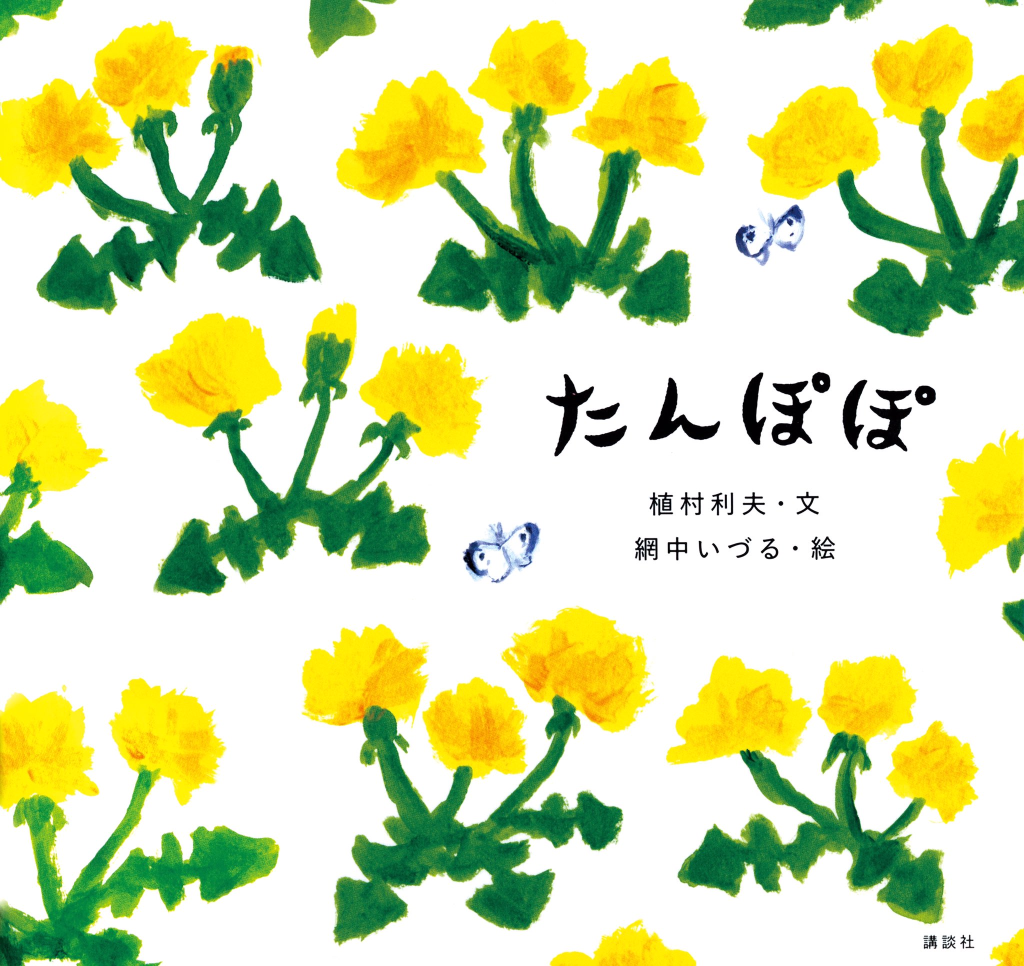 优衣库ut系列长吗,ut优衣库2023