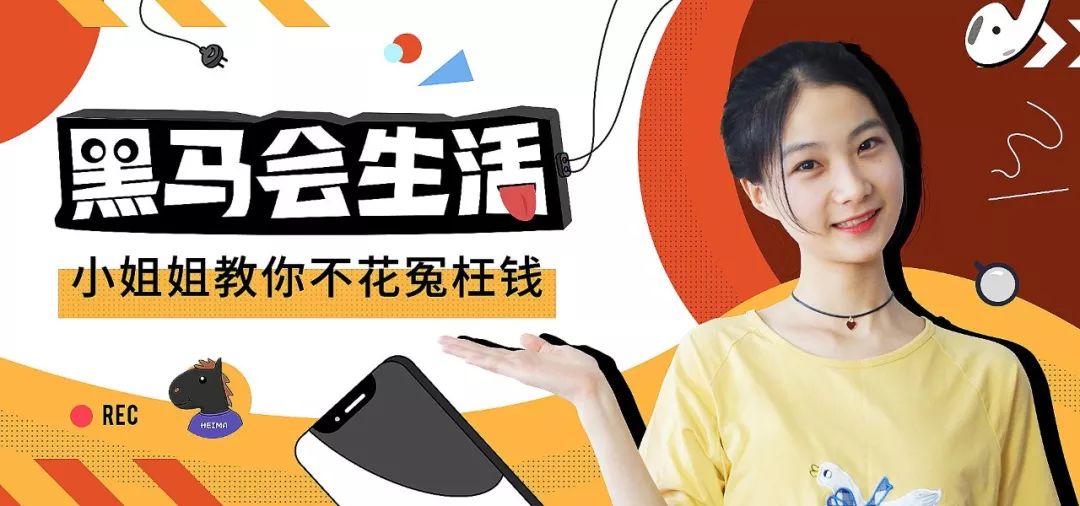 携程2022五一旅游线路,五一出游预订携程2021