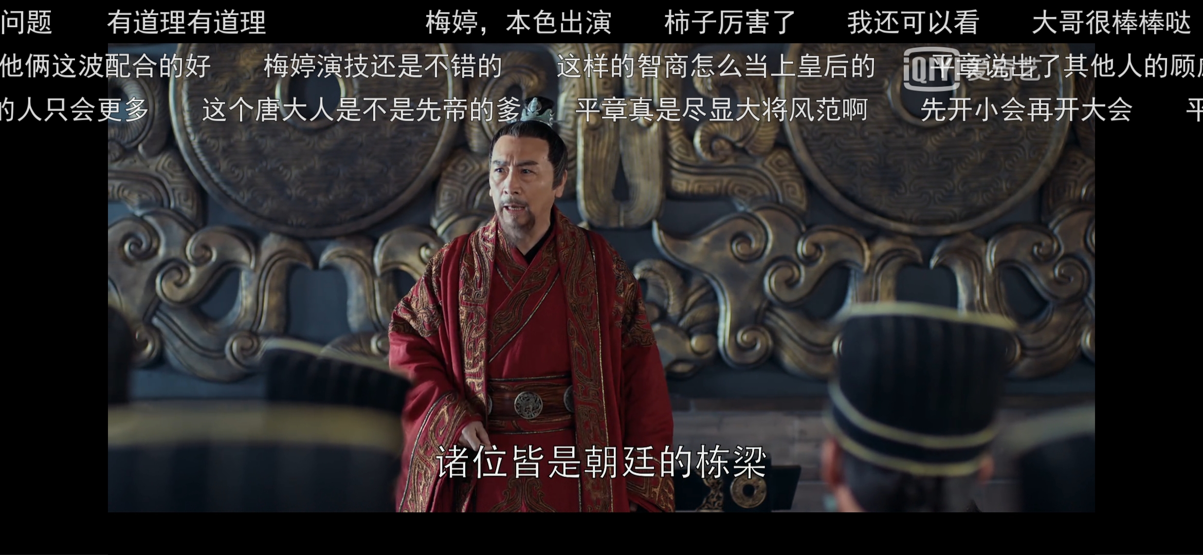 琅琊榜之风起长林幕后纪录片,琅琊榜之风起长林禁卫军统领