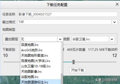 鍙互鐪嬪巻鍙插奖鍍忕殑鍗槦鍦板浘app,鍙互鍏嶈垂鐪嬪巻鍙插奖鍍忕殑鍗槦鍦板浘