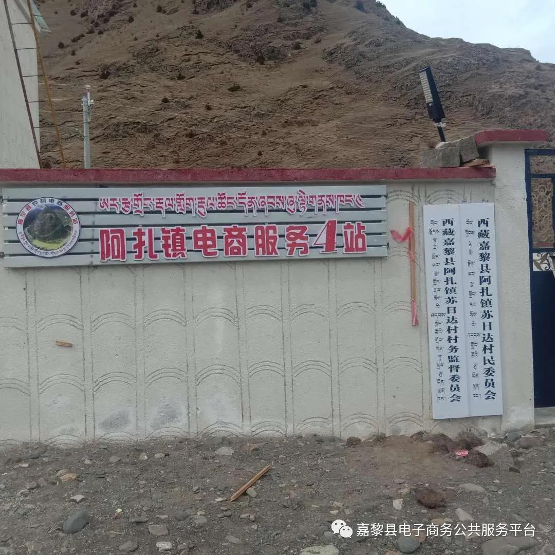 虫草采挖结束虫草交易,鲜虫草快递