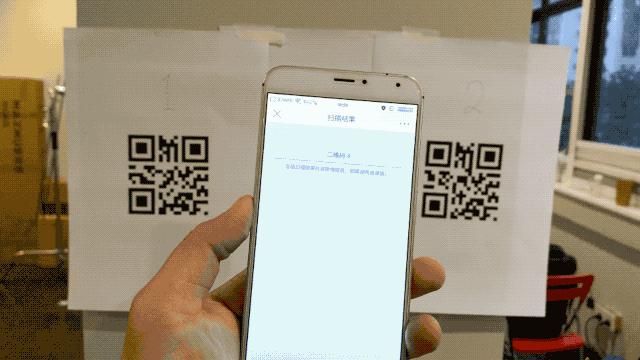 微信支付宝二维码要作废了吗,微信支付宝都可以扫的二维码