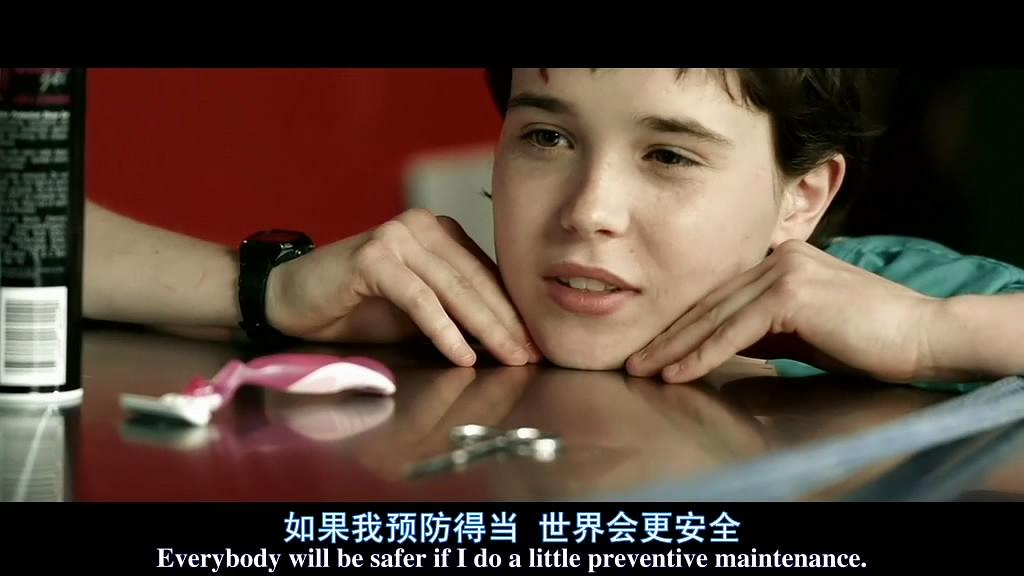 艾伦佩吉盗梦空间从海里捞出来,艾伦佩吉爱情电影