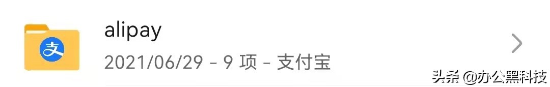 怎样清理手机垃圾才使手机更流畅,怎样真正的清理手机垃圾