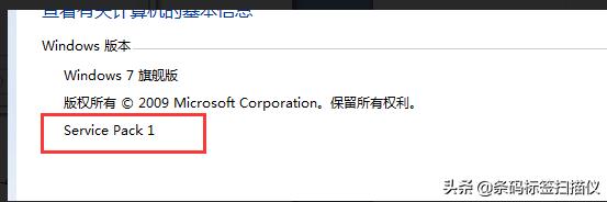 microsoft.netframework4.8安装不了,netframework4.7.1安装失败
