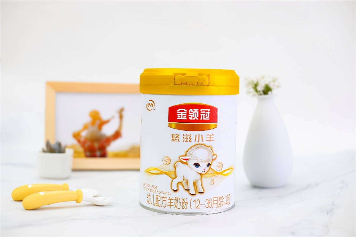 婴儿羊奶粉哪个品牌好性价比最高,金领冠珍护与金领冠羊奶粉区别