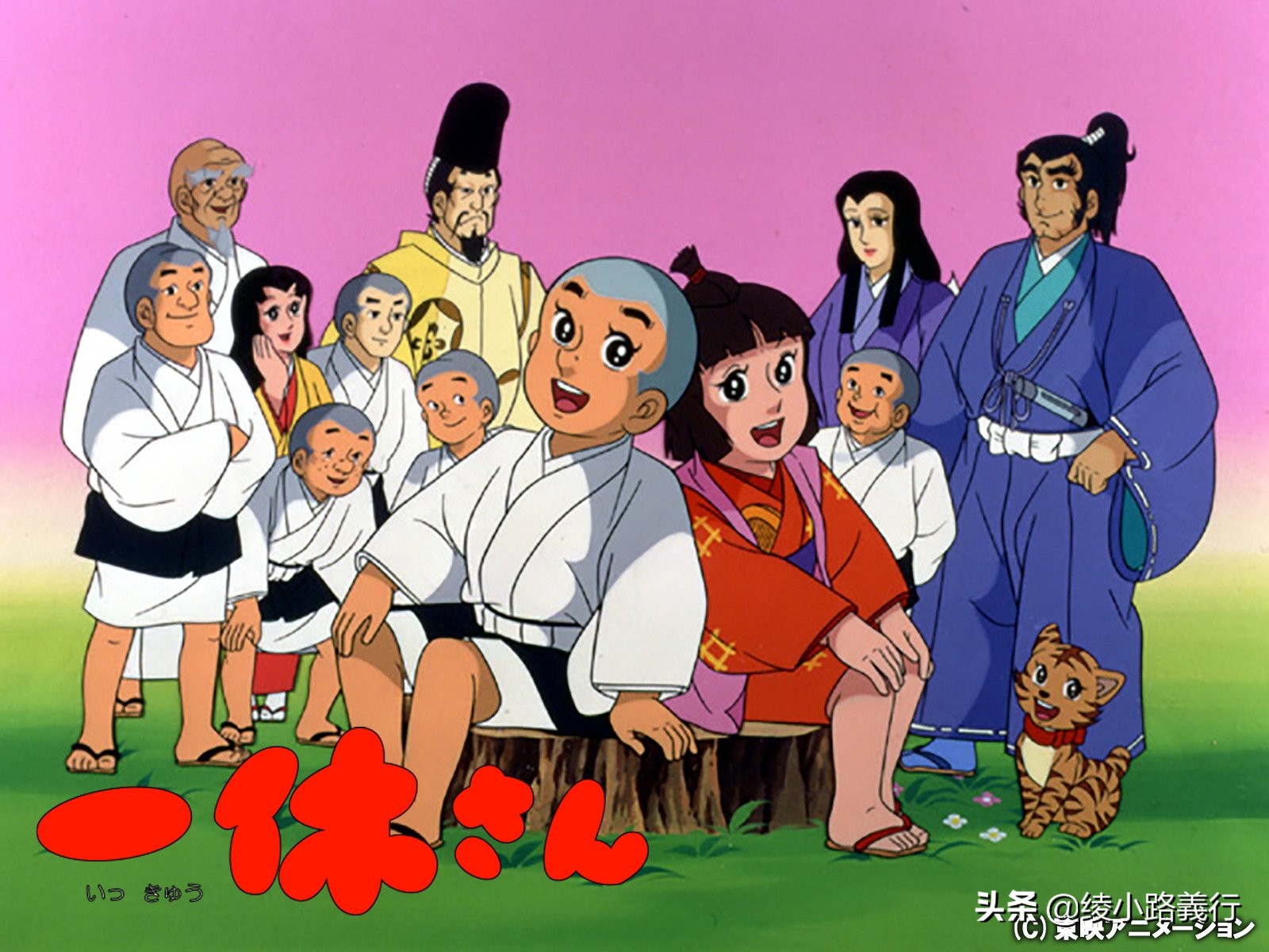 聪明的一休为什么当和尚,聪明的一休真实历史