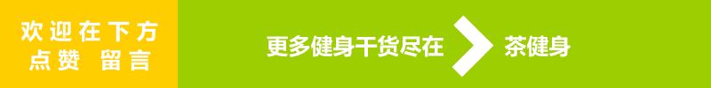 哑铃拜拜袖瘦手臂,短袖遮住的肌肉
