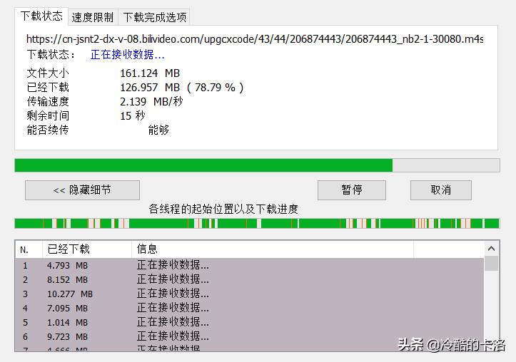 电脑高手都在用的软件,十款电脑必装的软件一个比一个强